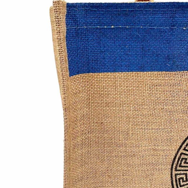 ΗΕ 1603 | Γυναικεία Τσάντα Ώμου Μπεζ - Μπλε