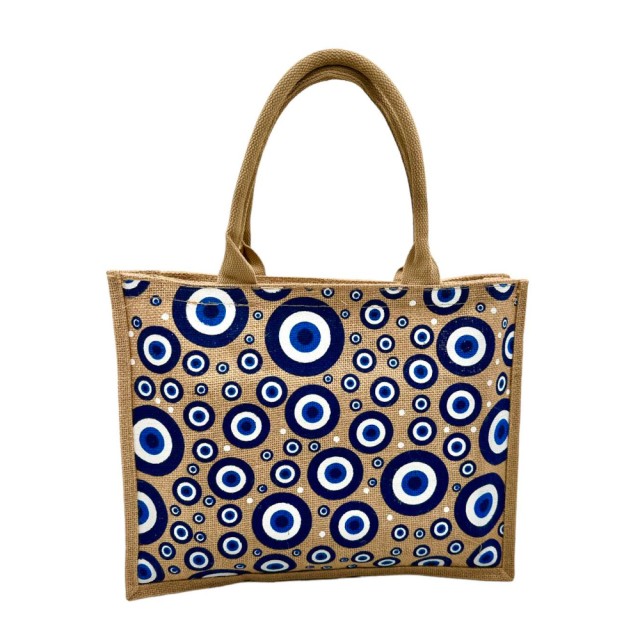 ΗΕ 1503 | Γυναικεία Τσάντα Ώμου Μπεζ - Μπλε